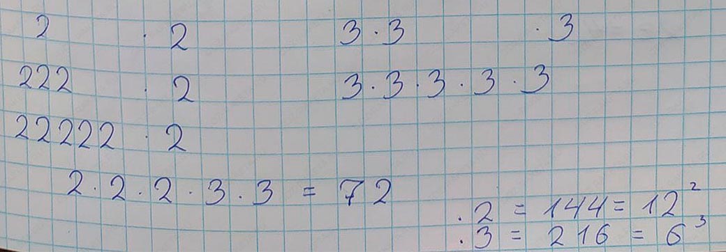 Решение по алгебре 7 класса учебник Макарычев номер 1218-ответ Алгебра 7 класс Учебник Макарычев номер 1218-ответ