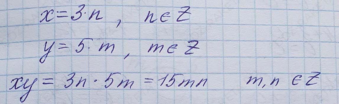 Решение по алгебре 7 класса учебник Макарычев номер 227 ответ Алгебра 7 класс учебник Макарычев номер 227 ответ