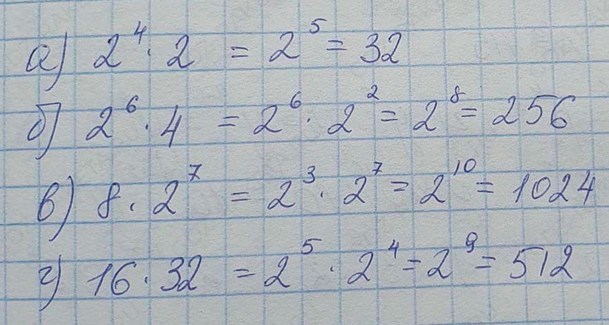 Решение по алгебре 7 класса учебник Макарычев номер 426 ответ Алгебра 7 класс учебник Макарычев номер 426 ответ