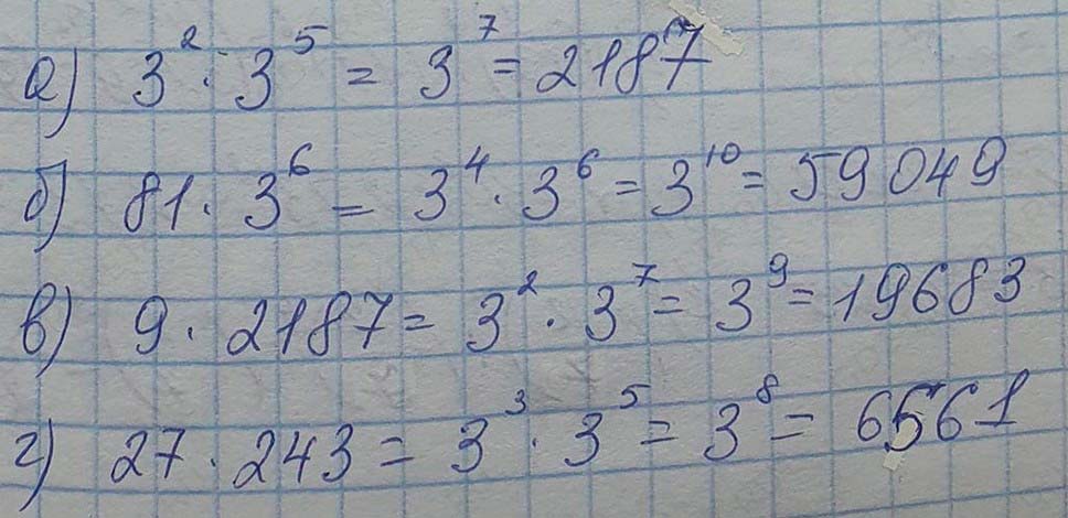 Решение по алгебре 7 класса учебник Макарычев номер 427 ответ Алгебра 7 класс учебник Макарычев номер 427 ответ