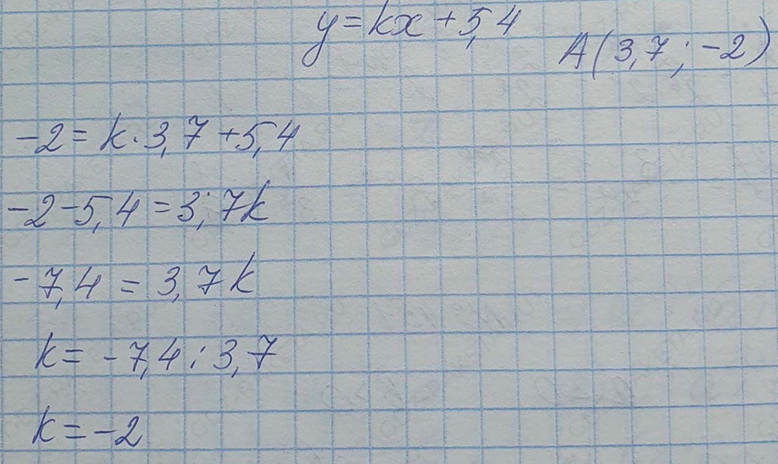 Решение по алгебре 7 класса учебник Макарычев номер 468 ответ Алгебра 7 класс учебник Макарычев номер 468 ответ