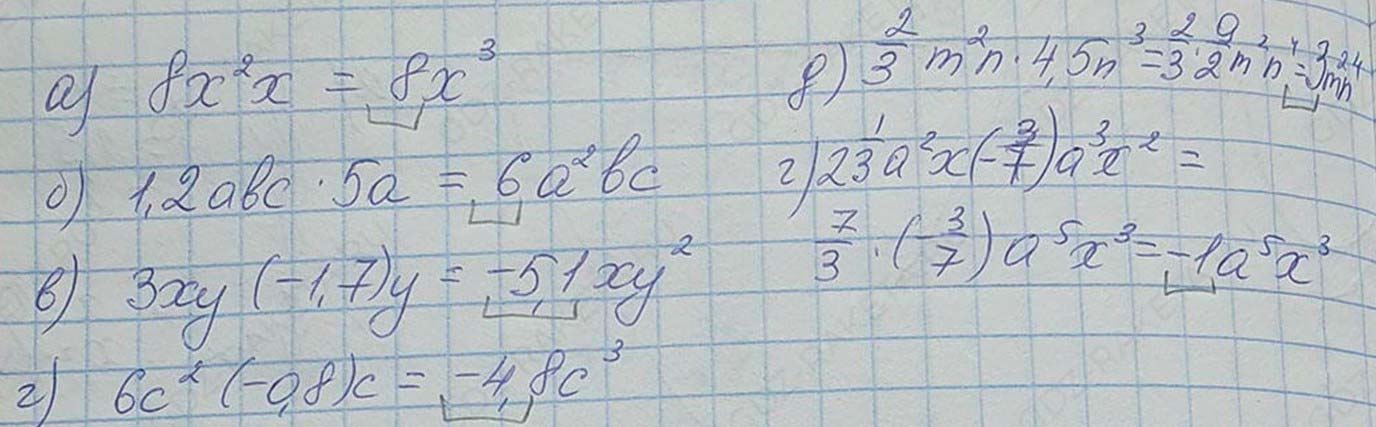 Решение по алгебре 7 класса учебник Макарычев номер 472 ответ Алгебра 7 класс учебник Макарычев номер 472 ответ