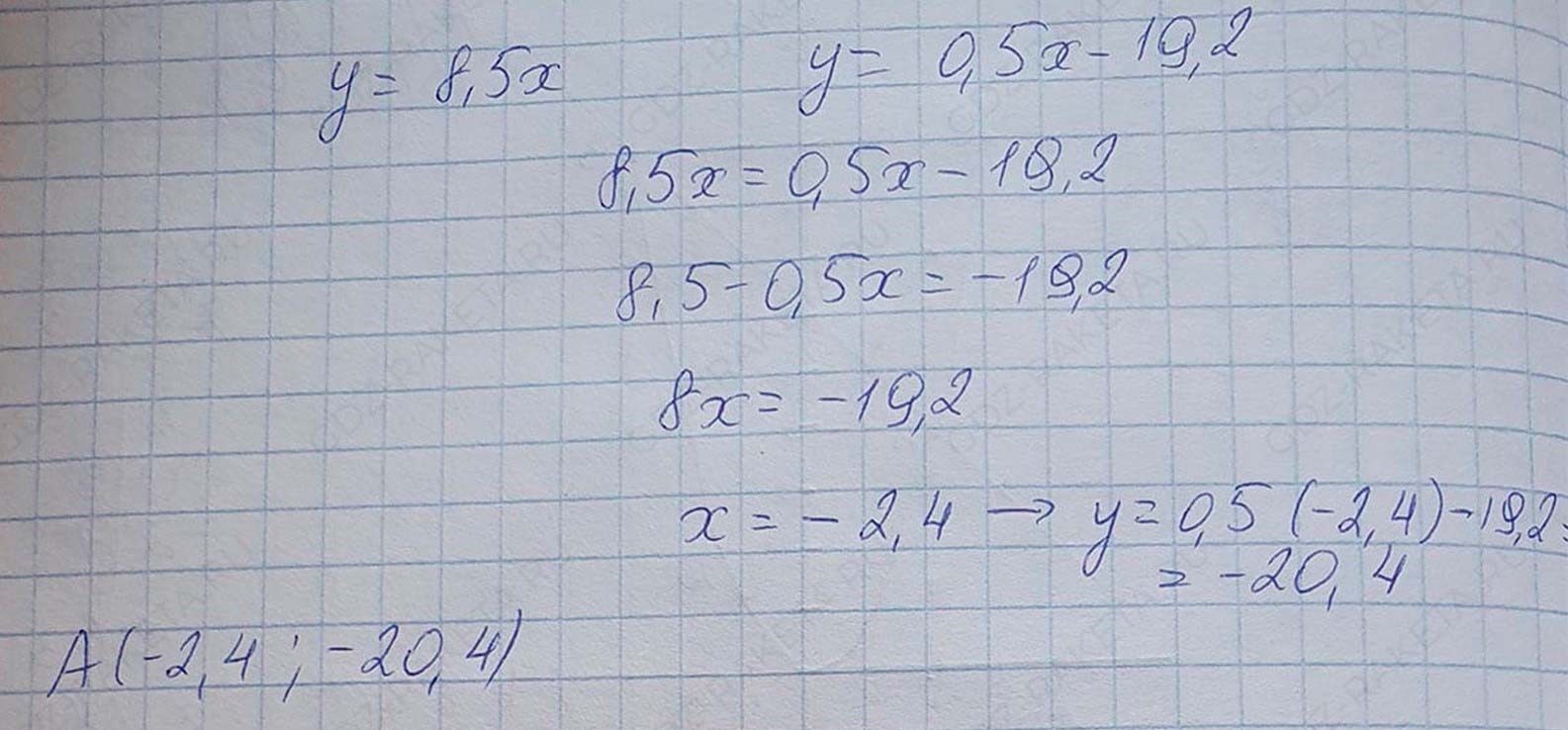 Решение по алгебре 7 класса учебник Макарычев номер 513 ответ Алгебра 7 класс учебник Макарычев номер 513 ответ