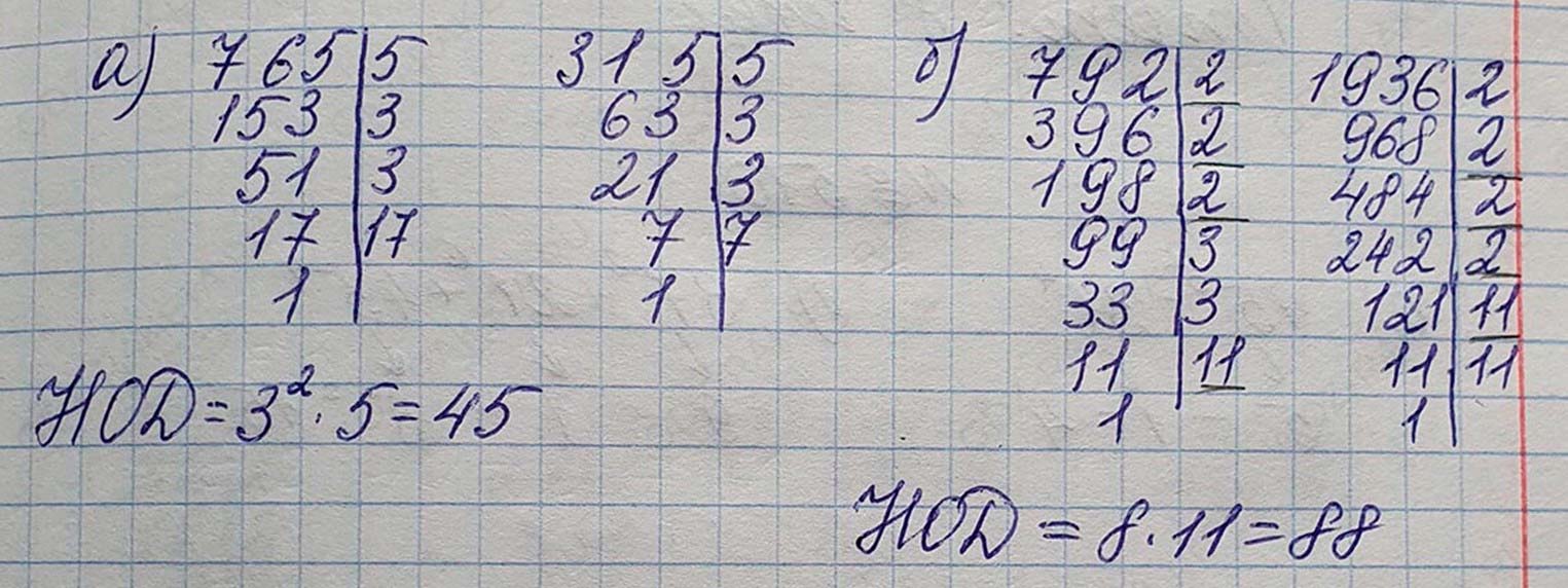 Решение по алгебре 7 класса учебник Макарычев номер 522 ответ Алгебра 7 класс учебник Макарычев номер 522 ответ