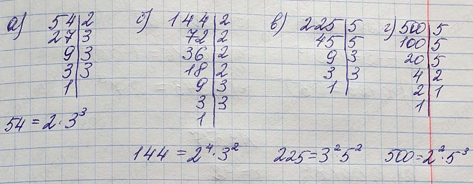 Решение по алгебре 7 класса учебник Макарычев номер 528 ответ Алгебра 7 класс учебник Макарычев номер 528 ответ