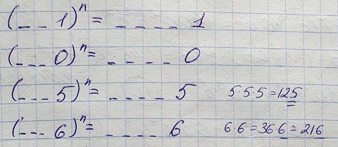 Решение по алгебре 7 класса учебник Макарычев номер 567 ответ Алгебра 7 класс учебник Макарычев номер 567 ответ