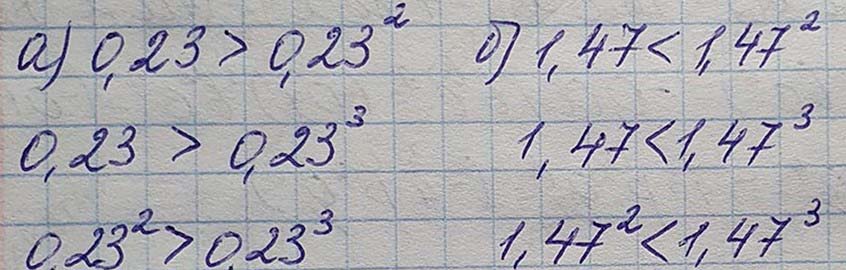 Решение по алгебре 7 класса учебник Макарычев номер 578 ответ Алгебра 7 класс учебник Макарычев номер 578 ответ