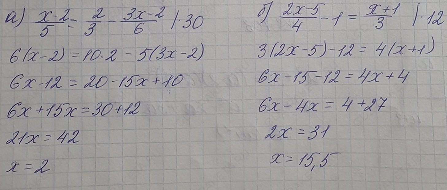 Решение по алгебре 7 класса учебник Макарычев номер 722 ответ Алгебра 7 класс учебник Макарычев номер 722 ответ