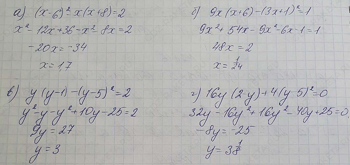 Решение по алгебре 7 класса учебник Макарычев номер 835 ответ Алгебра 7 класс учебник Макарычев номер 835 ответ