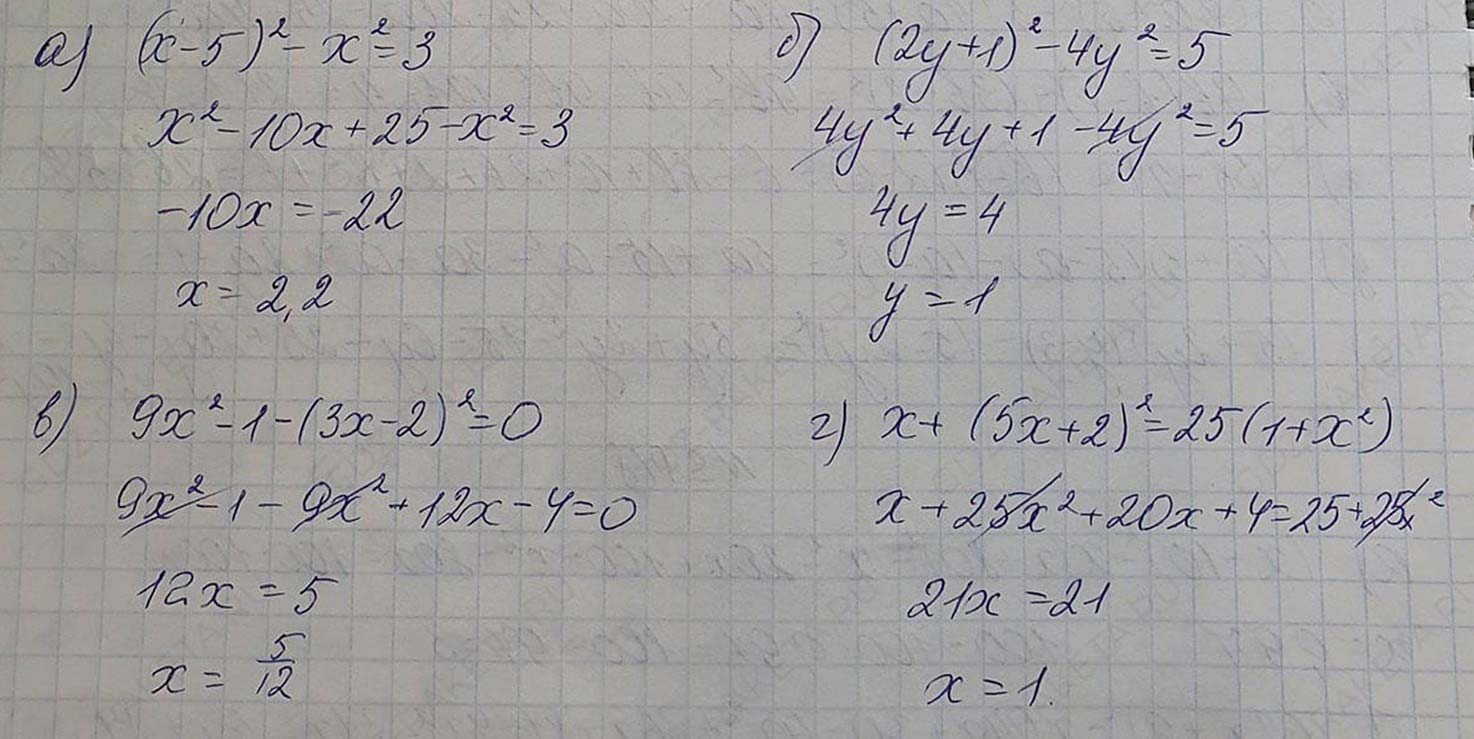 Решение по алгебре 7 класса учебник Макарычев номер 836 ответ Алгебра 7 класс учебник Макарычев номер 836 ответ