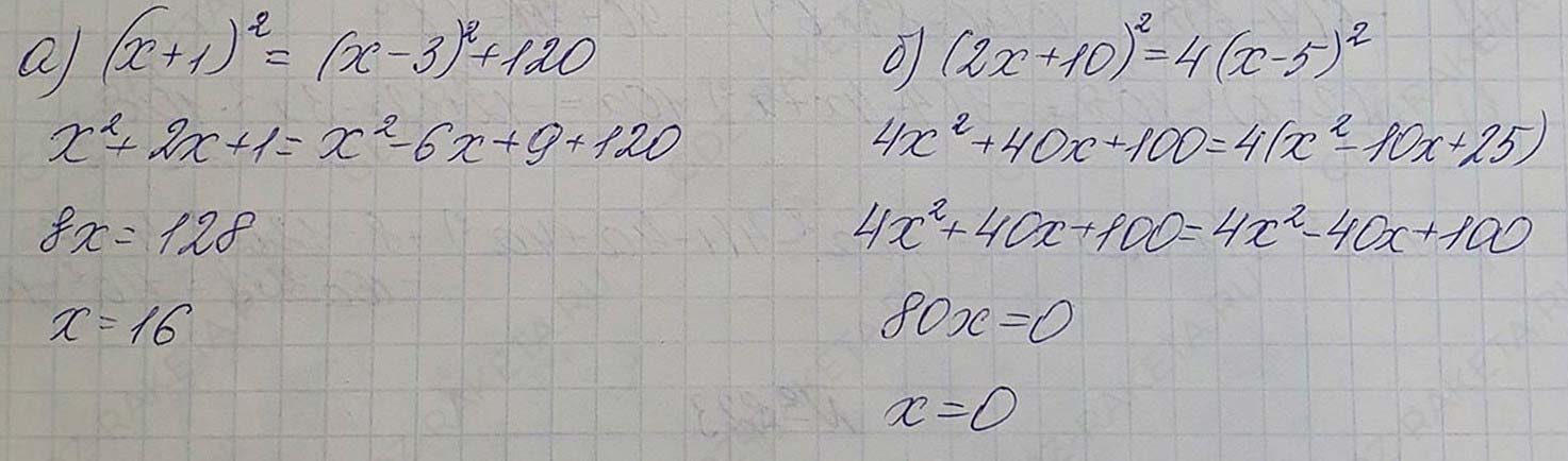 Решение по алгебре 7 класса учебник Макарычев номер 842 ответ Алгебра 7 класс учебник Макарычев номер 842 ответ