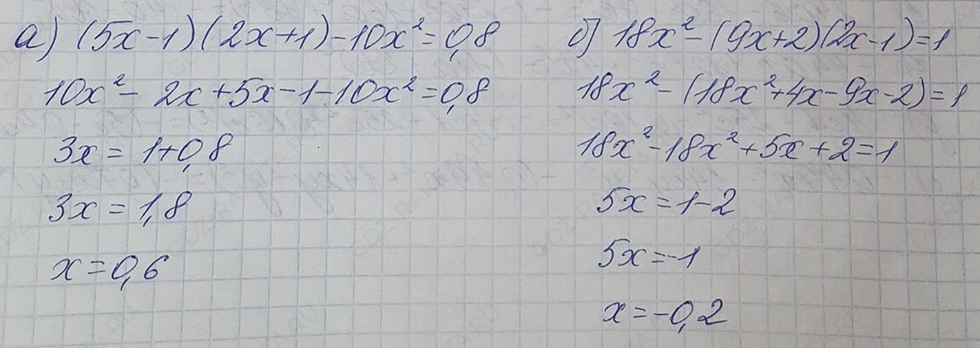 Решение по алгебре 7 класса учебник Макарычев номер 919 ответ Алгебра 7 класс учебник Макарычев номер 919 ответ