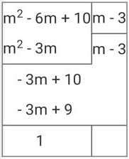 Алгебра 8 класс учебник Макарычев, Миндюк номер 205