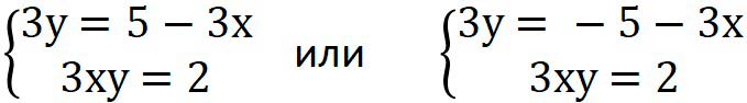 Алгебра 9 класс учебник Макарычев номер 587 