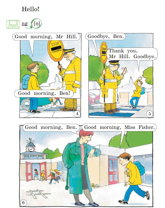 Английский 2 класс учебник Вербицкая, 1 часть, страница 39, номер 1. 2020 год.