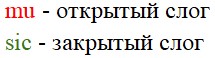 Английский 2 класс учебник Вербицкая, 1 часть, страница 47, номер 13. 2020 год.