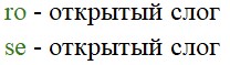 Английский 2 класс учебник Вербицкая, 1 часть, страница 47, номер 13. 2020 год.
