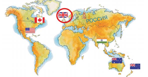 Английский 2 класс учебник Вербицкая, 1 часть, страница 5, номер 3. 2020 год.