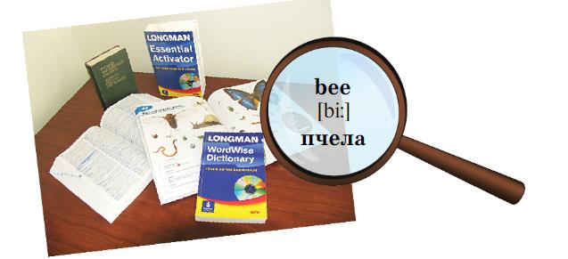 Английский 2 класс учебник Вербицкая, 1 часть, страница 9, номер 6. 2020 год.