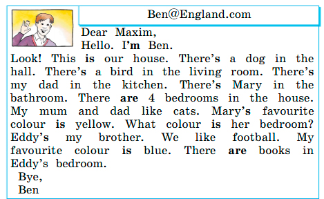 Английский 2 класс учебник Вербицкая страница 26, задание 9