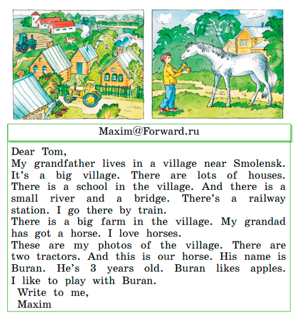 Английский 2 класс учебник Вербицкая страница 58, задание 9