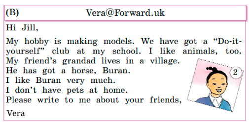 Английский 2 класс учебник Вербицкая страница 76, задание 11