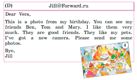 Английский 2 класс учебник Вербицкая страница 76, задание 11