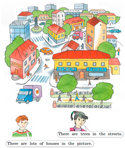 Английский 2 класс учебник Вербицкая страница 82, задание 10