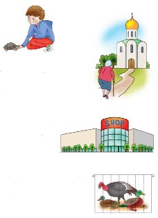 Английский язык 3 класс. Афанасьева, Михеева. 1 часть. Cтраница 110. Номер 6. Год 2023. Английский язык 3 класс. Афанасьева, Михеева. 1 часть. Cтраница 110. Номер 6. Год 2023.