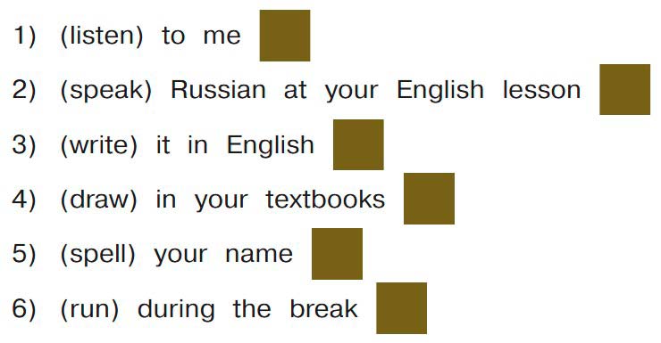 Картинка из учебника по английскому языку 3 класс Афанасьева, Михеева - Часть 2, страница 17 номер 5. Год 2023. Картинка из учебника по английскому языку 3 класс Афанасьева, Михеева - Часть 2, страница 17 номер 5. Год 2023.