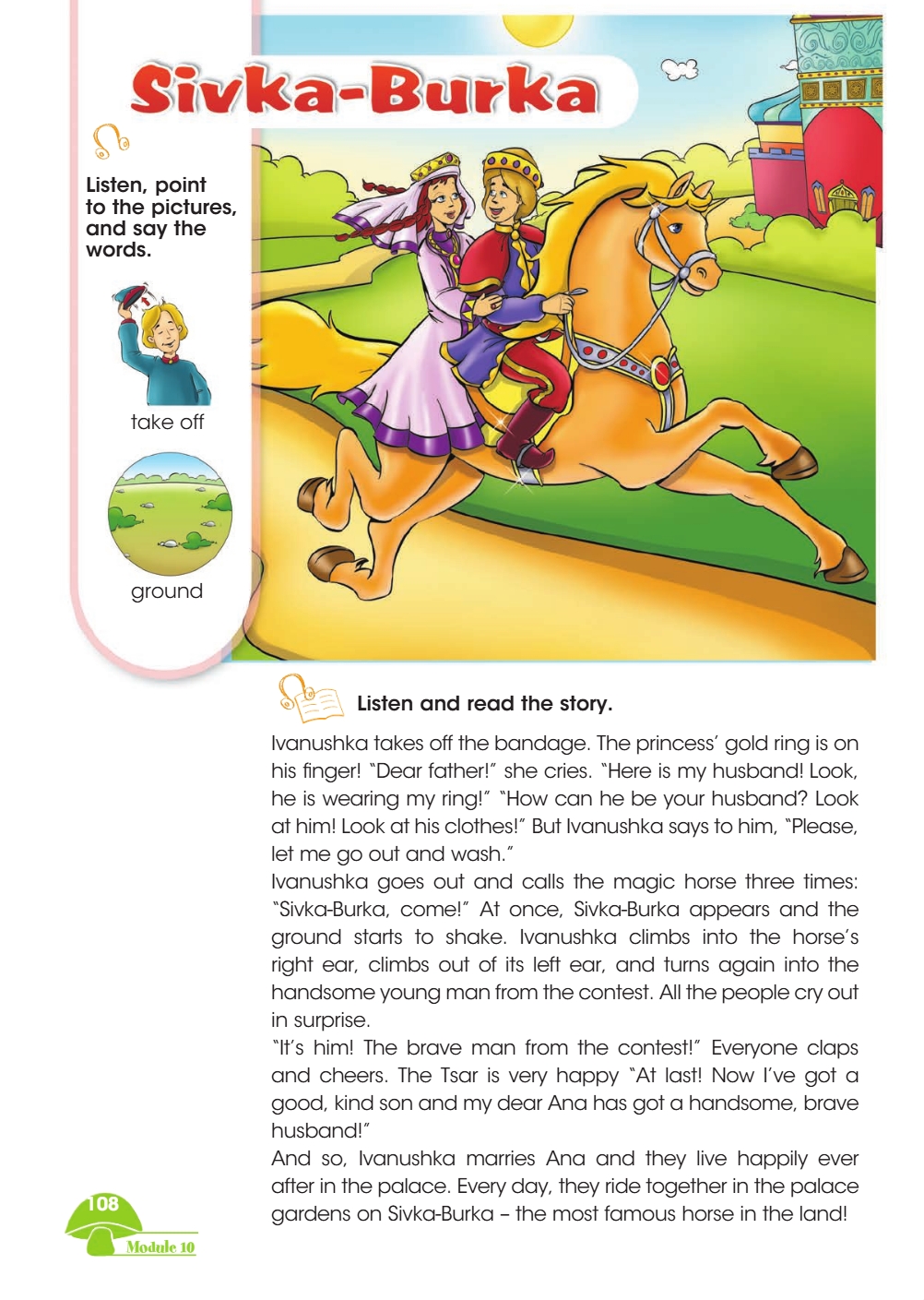  Английский язык 3 класс учебник Баранова 2 часть страница 108. 2023 год