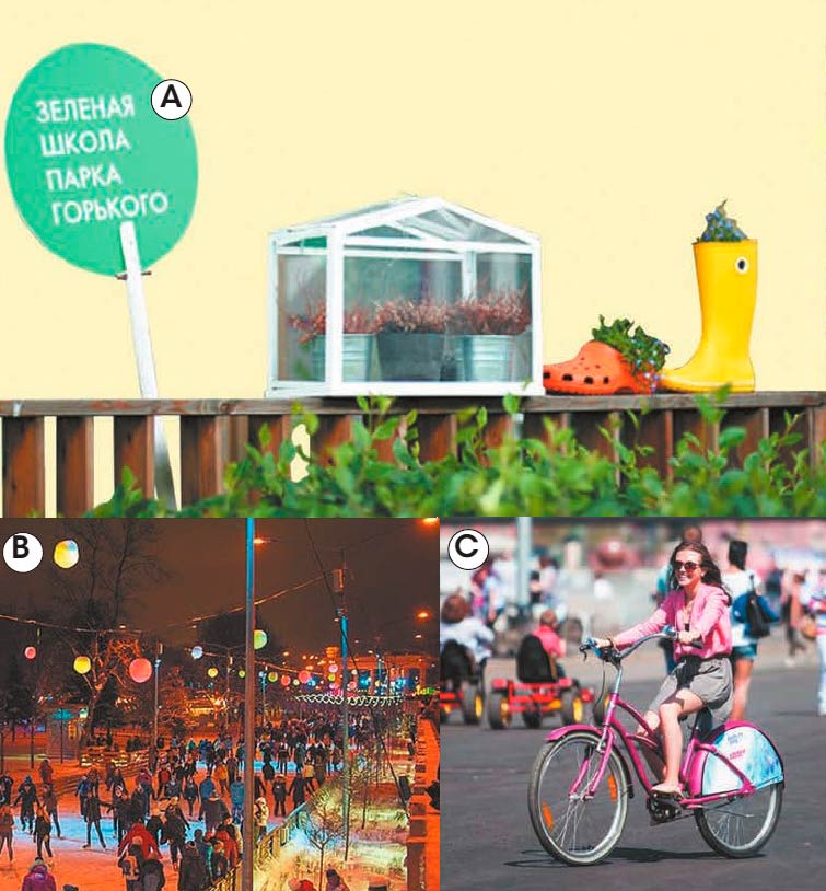  Английский язык 3 класс учебник Баранова 2 часть страница 75 номер 3. 2023 год