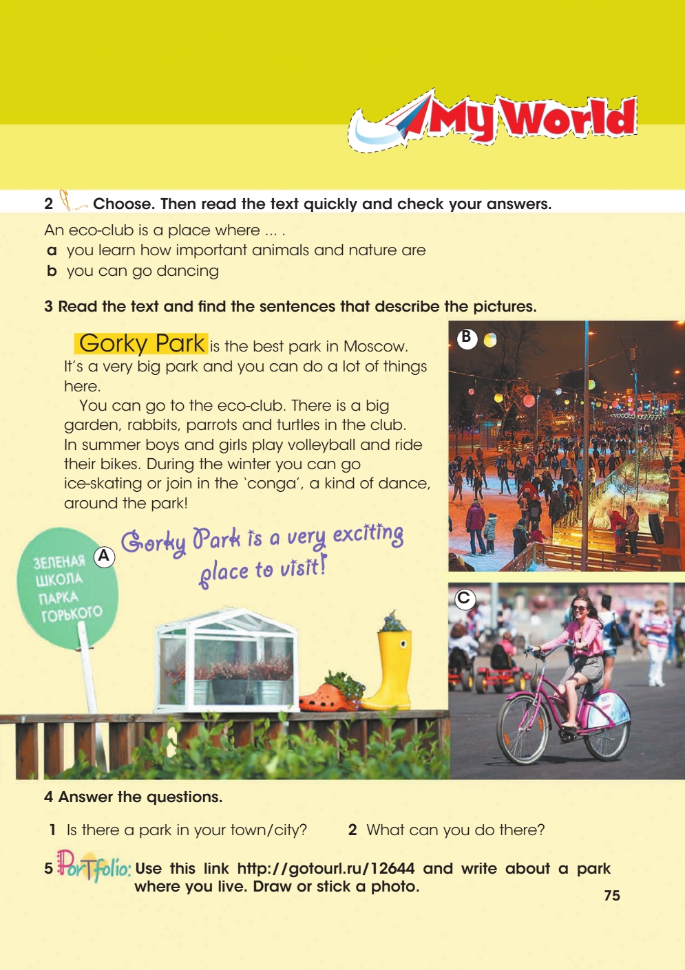  Английский язык 3 класс учебник Баранова 2 часть страница 75. 2023 год