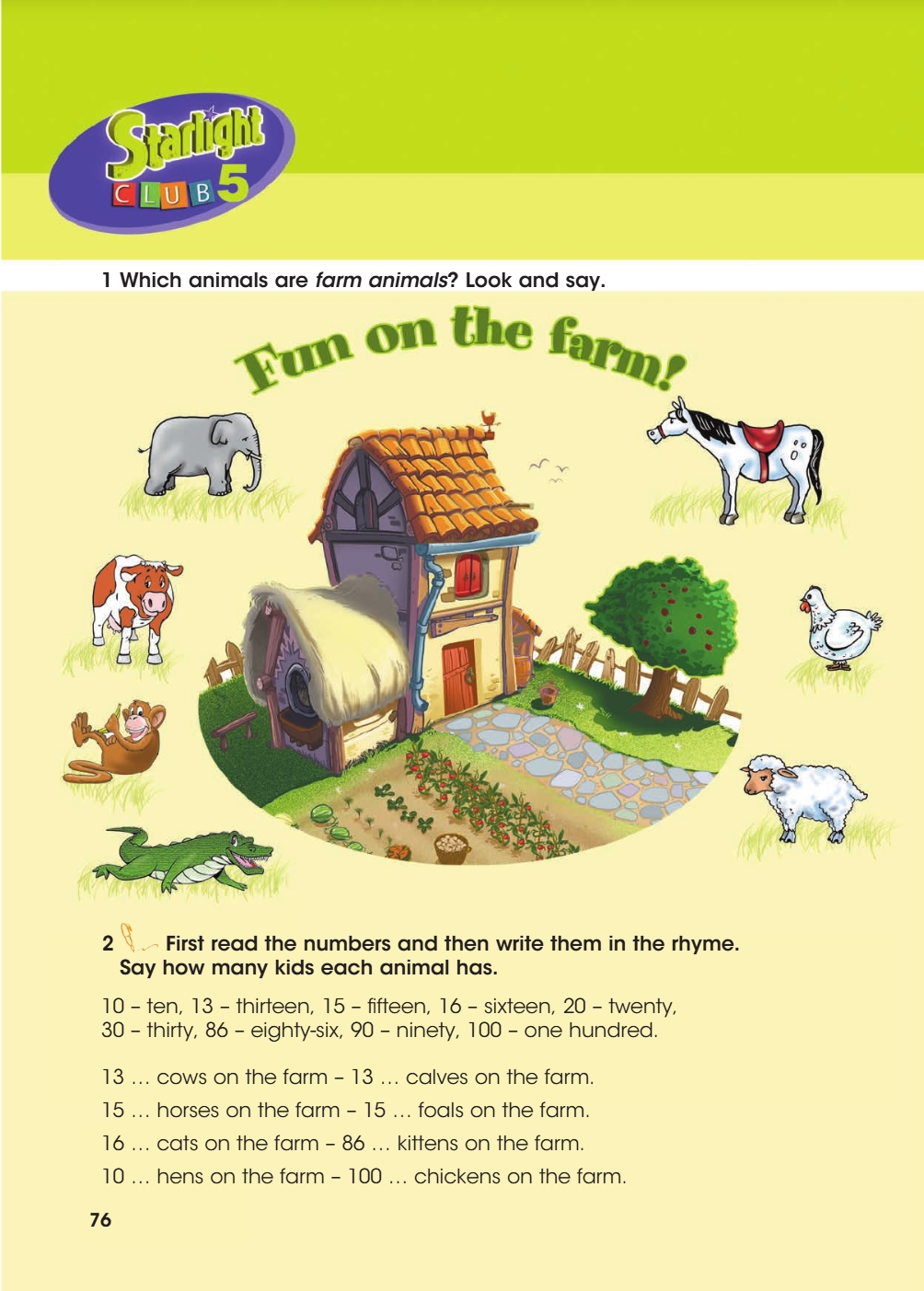  Английский язык 3 класс учебник Баранова 2 часть страница 76. 2023 год