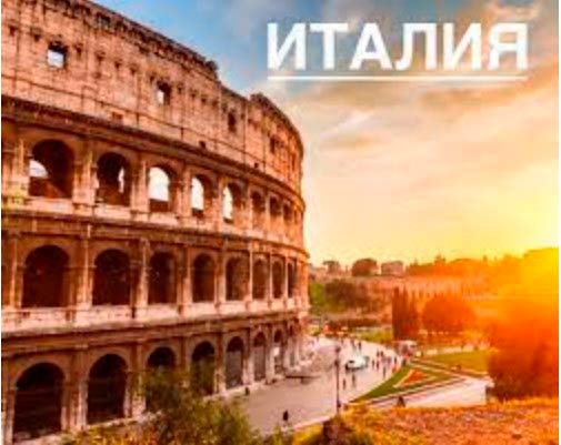  Английский язык 3 класс учебник Баранова 2 часть страница 78 номер 2. 2023 год