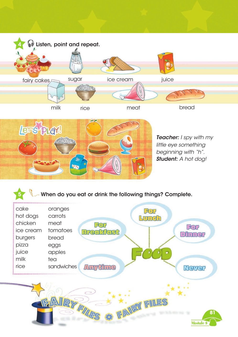  Английский язык 3 класс учебник Баранова 2 часть страница 81. 2023 год