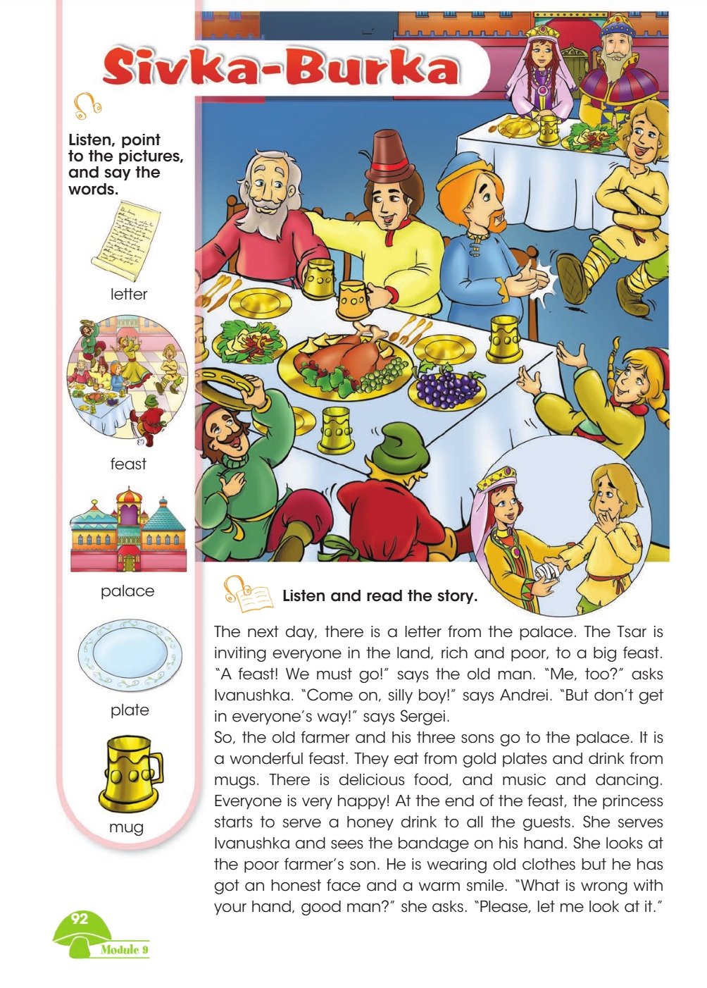  Английский язык 3 класс учебник Баранова 2 часть страница 92. 2023 год