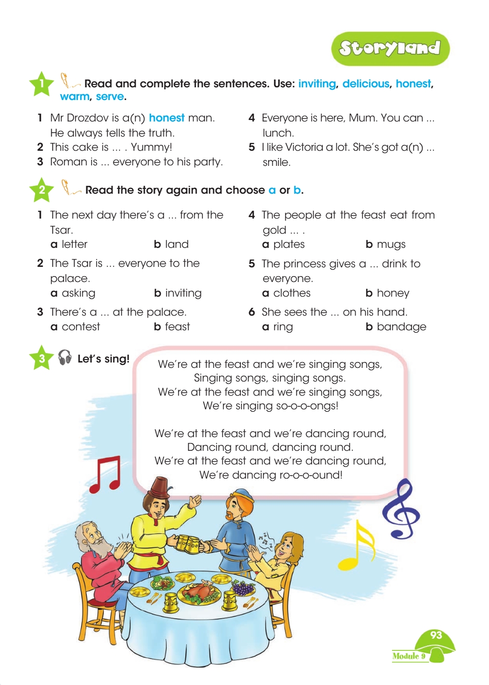  Английский язык 3 класс учебник Баранова 2 часть страница 93. 2023 год