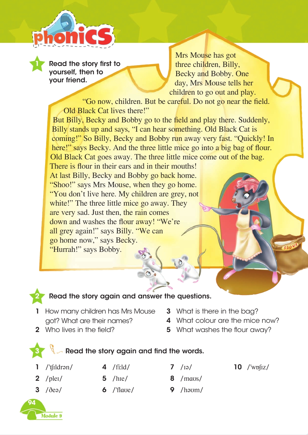  Английский язык 3 класс учебник Баранова 2 часть страница 94. 2023 год