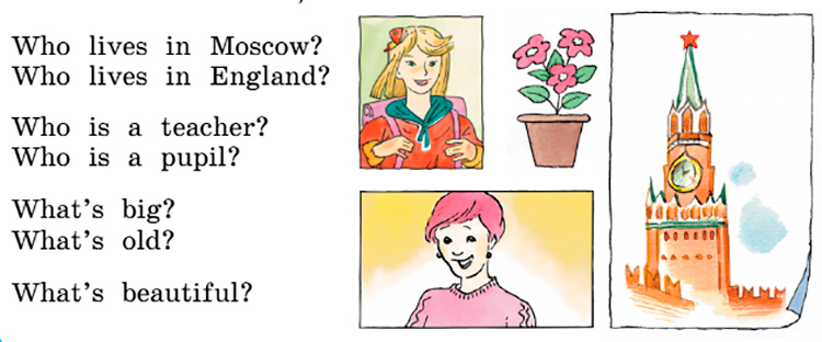 Английский язык 3 класс Учебник Вербицкая 1 часть, год: 2020-2021, страница 25, задание 11