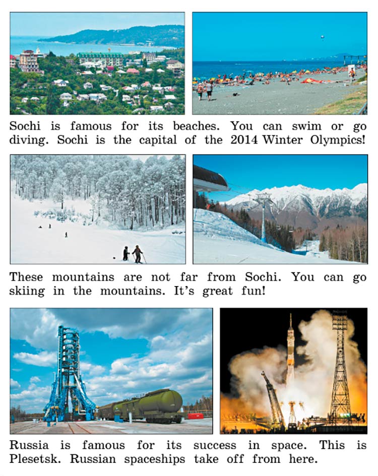 Английский язык 3 класс Учебник Вербицкая 1 часть, год: 2020-2021, страница 35, задание 1