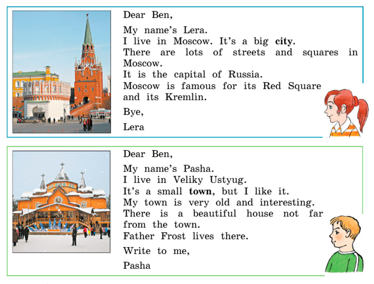 Английский язык 3 класс Учебник Вербицкая 1 часть, год: 2020-2021, страница 36, задание 4