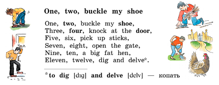 Английский язык 3 класс Учебник Вербицкая 1 часть, год: 2020-2021, страница 43, задание 6