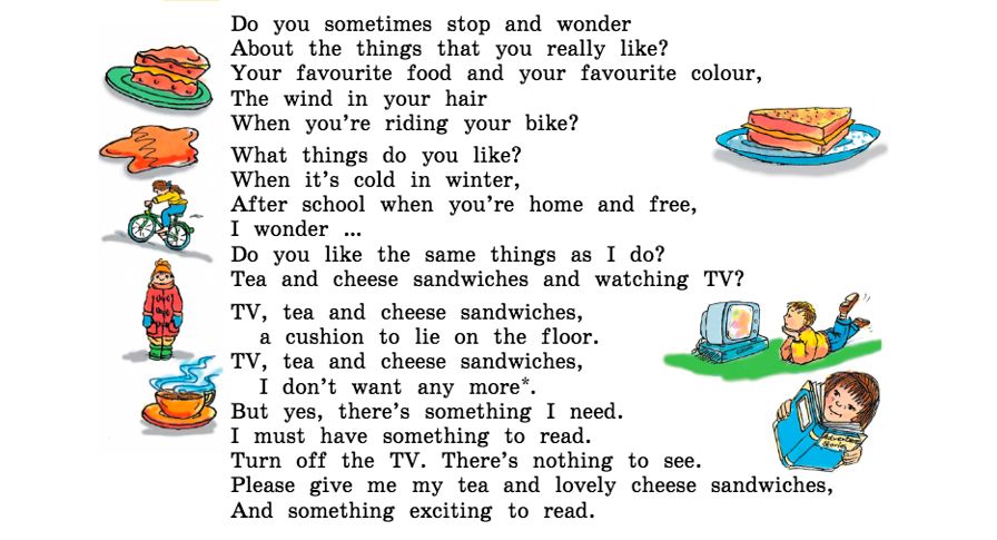  Учебник Вербицкая 2 часть. Английский язык 3 класс.