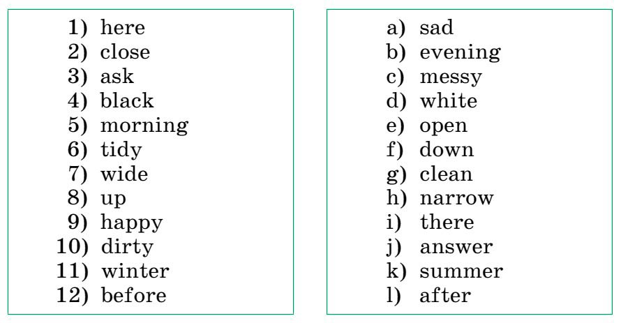 Картинка из учебника Rainbow по английскому языку 4 класс, страница 117 номер 7. Афанасьева, Михеева. 1 часть. 2021 год