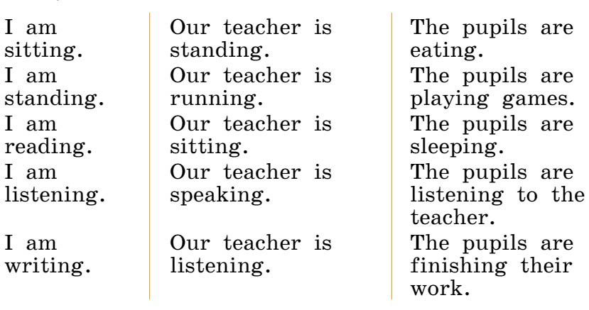 Картинка из учебника Rainbow по английскому языку 4 класс, страница 38 номер 7. Афанасьева, Михеева. 1 часть. 2021 год