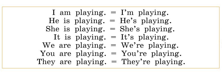 Картинка из учебника Rainbow по английскому языку 4 класс, страница 45 номер 4. Афанасьева, Михеева. 1 часть. 2021 год