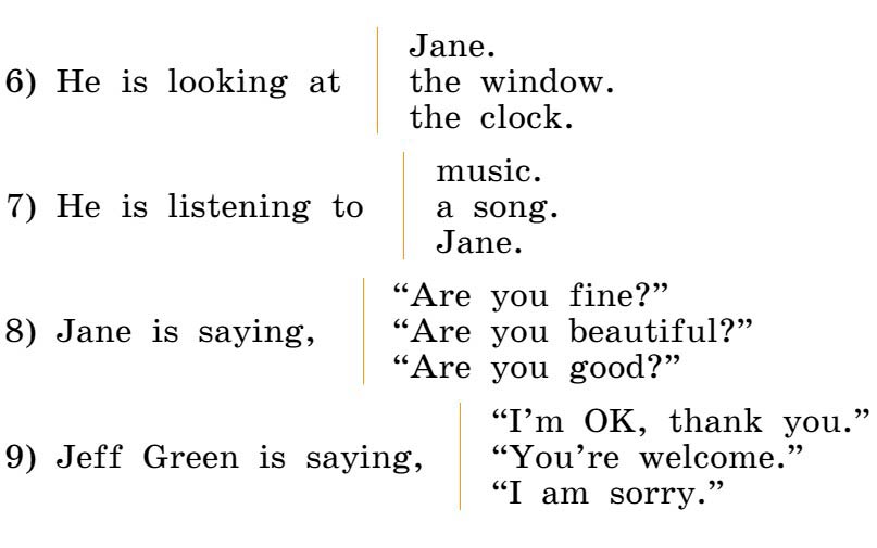 Картинка из учебника Rainbow по английскому языку 4 класс, страница 57 номер 3. Афанасьева, Михеева. 1 часть. 2021 год