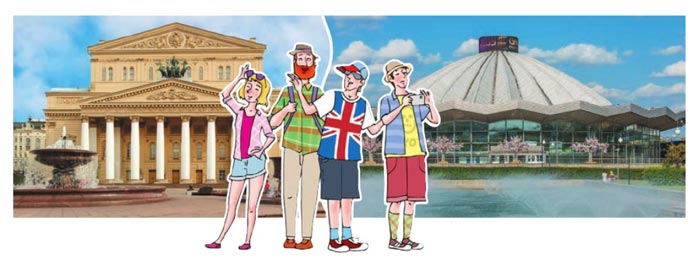 Картинка из учебника по английскому языку 4 класс, страница 3 номер 1. Афанасьева, Баранова, Михеева. 1 часть. 2021 год