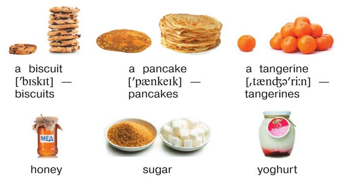 Картинка из учебника по английскому языку 4 класс, страница 96 номер 2. Афанасьева, Михеева. 1 часть. 2021 год